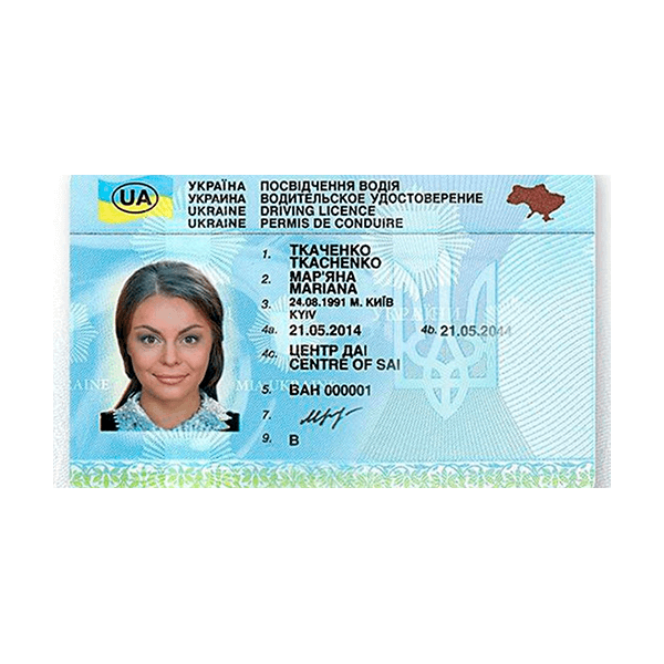 Фото образца нового водительского удостоверения Украины